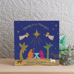 "Away in a Manger" Nativity Advent Calendar